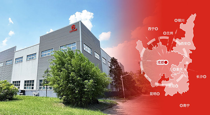 成都本地工廠，距離近