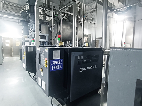 電池材料干燥<a href='http://4155995.com/p_mowenji.html' class='body-link'>模溫機</a>