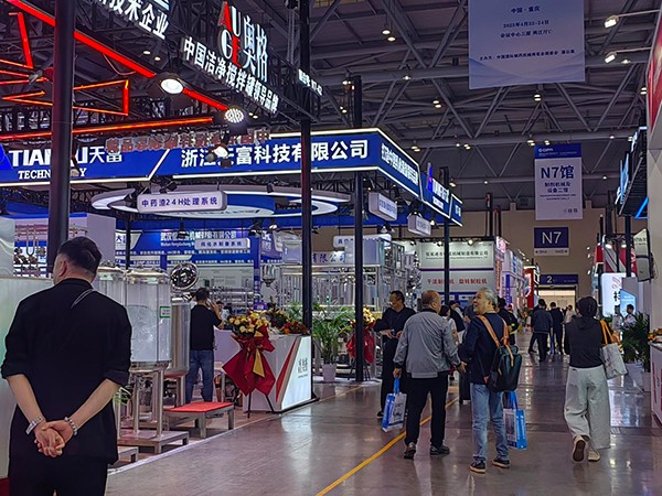 2025全國制藥機(jī)械博覽會(huì)