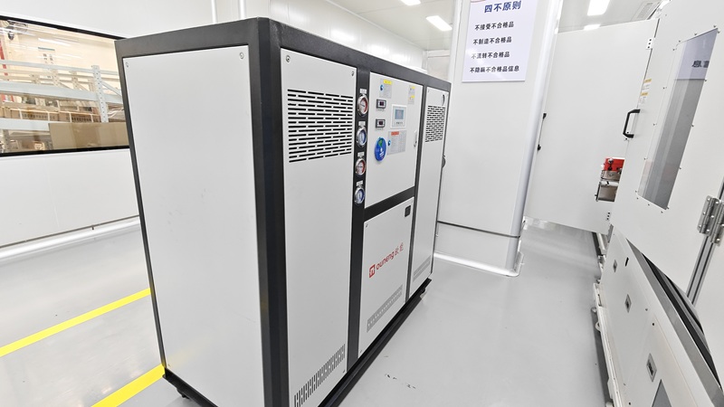 <a href='http://4155995.com/product/gaodiwenyitiji.html' class='body-link'>高低溫一體機(jī)</a>降溫太慢怎么解決？